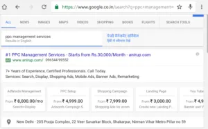 google ads lead generation: price extension